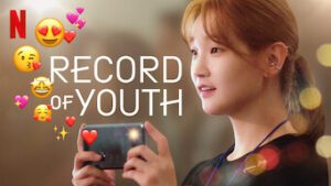 Record of Youth