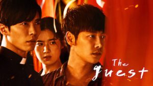 The Guest