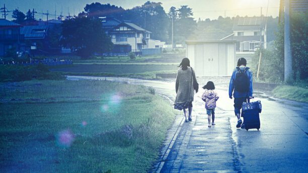 mother film netflix