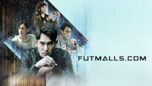 Futmalls.com