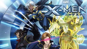 Marvel Anime: X-Men