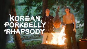 Korean Pork Belly Rhapsody