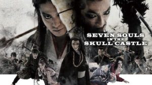 Seven Souls in the Skulle Castle
