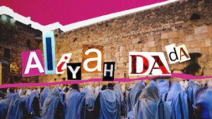 Aliyah Dada