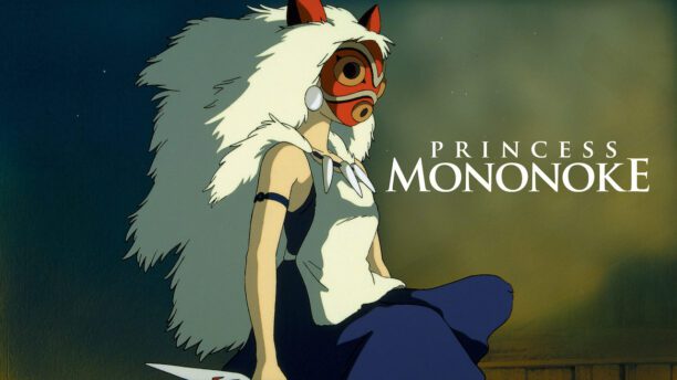 Mononoke