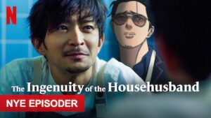 The Ingenuity of the Househusband