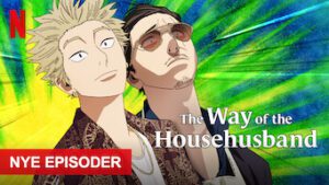 The Way of the Househusband