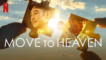 Move to Heaven Move to Heaven på Netflix