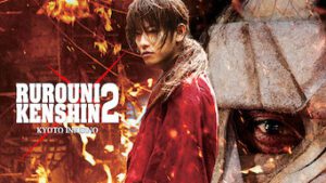 Rurouni Kenshin: Kyoto Inferno