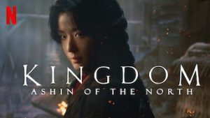 Kingdom: Ashin of the North