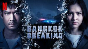 Bangkok Breaking