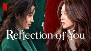 Reflection of You