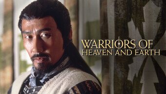 Warriors of Heaven and Earth Se Warriors of Heaven and Earth på Netflix