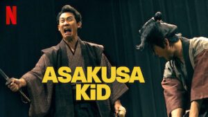 Asakusa Kid