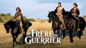 Le frère du guerrier