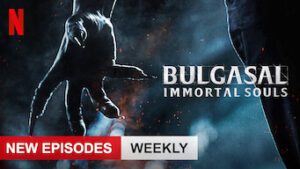 Bulgasal: Immortal Souls