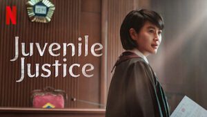 Juvenile Justice