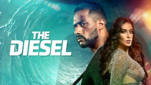The Diesel