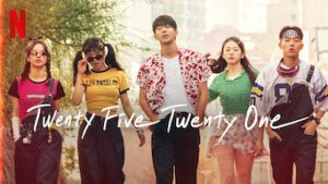 Twenty Five Twenty One