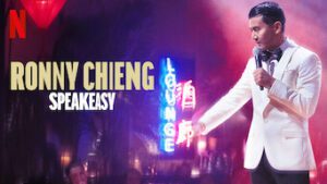 Ronny Chieng: Speakeasy