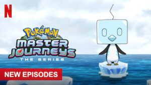Pokémon Master Journeys: The Series