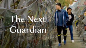 The Next Guardian