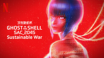 Ghost in the Shell: SAC_2045 Sustainable War Ghost in the Shell: SAC_2045 Sustainable War på Netflix