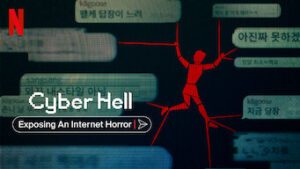 Cyber Hell: Exposing an Internet Horror