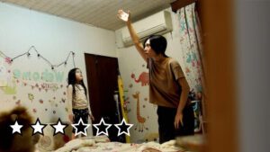 Anmeldelse: ‘Incantation’