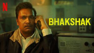 Bhakshak