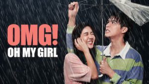 OMG! Oh My Girl