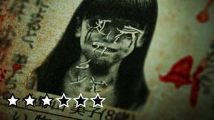 Anmeldelse: ‘Re/Member’