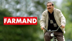 Farmand