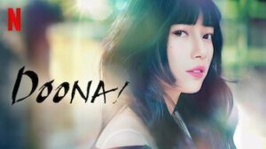 Doona!