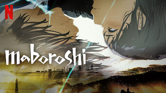 Maboroshi Maboroshi på Netflix