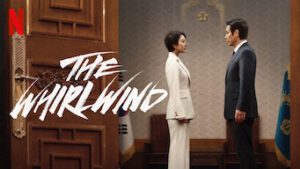 The Whirlwind