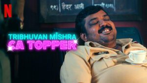Tribhuvan Mishra CA Topper