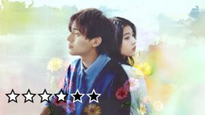 Anmeldelse: ‘Drawing Closer’