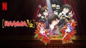 Se serien Ranma 1/2 på Netflix