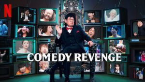 Comedy Revenge