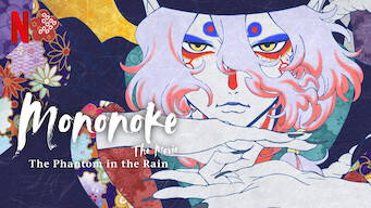 Mononoke The Movie: The Phantom in the Rain Netflix