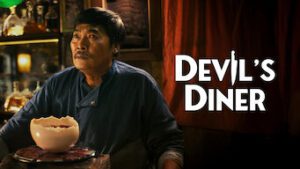 Devil’s Diner