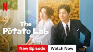 The Potato Lab