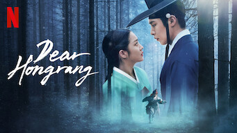 Dear Hongrang på Netflix