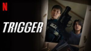 Trigger