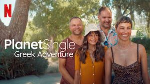 Planet Single: Greek Adventure