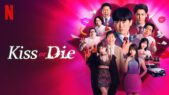 Se serien Kiss or Die på Netflix