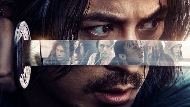 last samurai standing netflix serie last samurai standing netflix serie