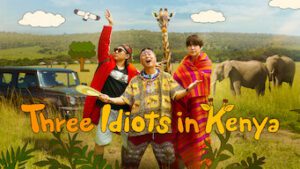 Three Idiots in Kenya