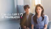 Se serien Can This Love Be Translated? på Netflix